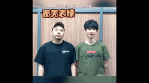 这些频繁的