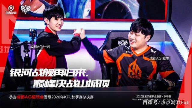 中场调整后