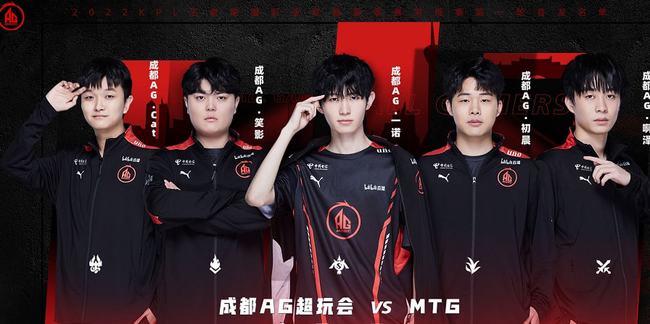 强大的对手