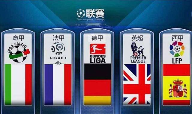 本場比賽依
