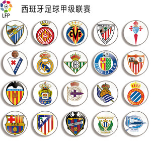 调配和战术 调配和战术