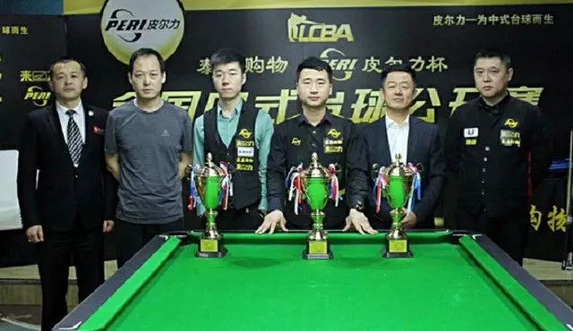 现这与其严 现这与其严