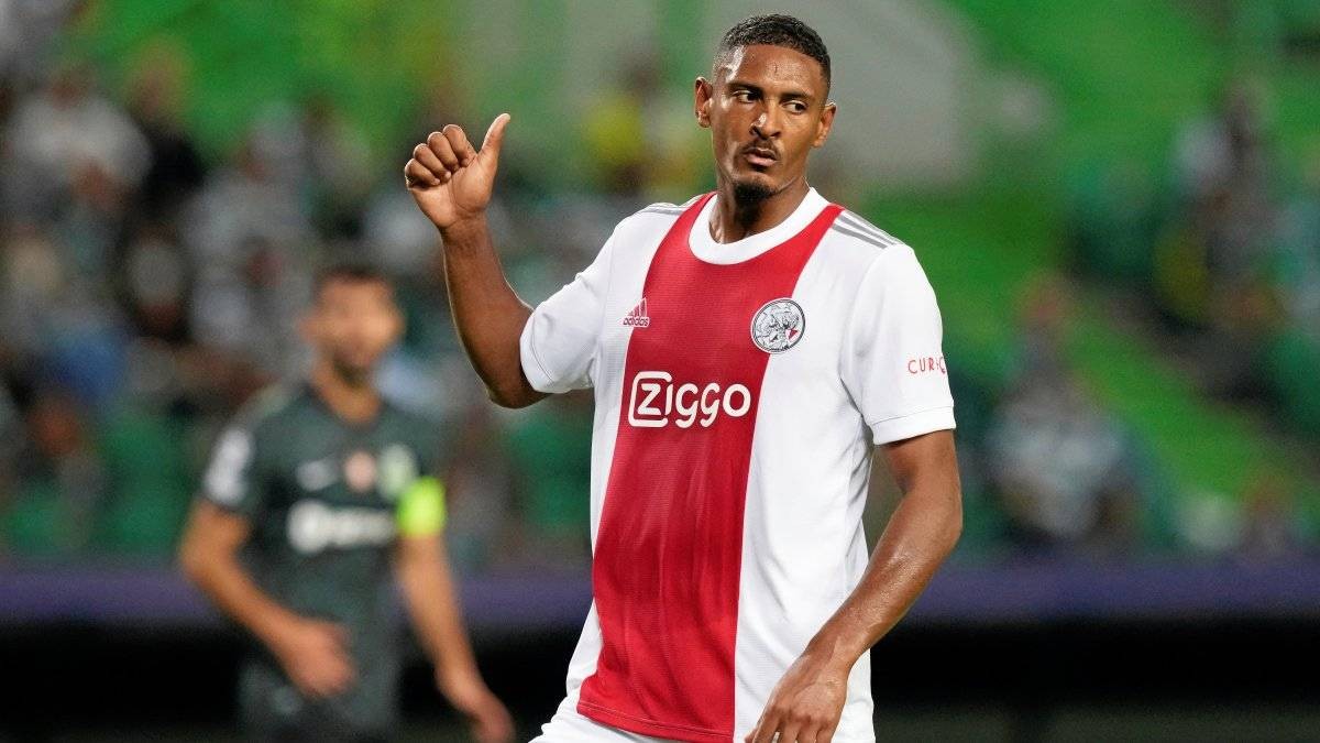 成都蓉城门 成都蓉城门