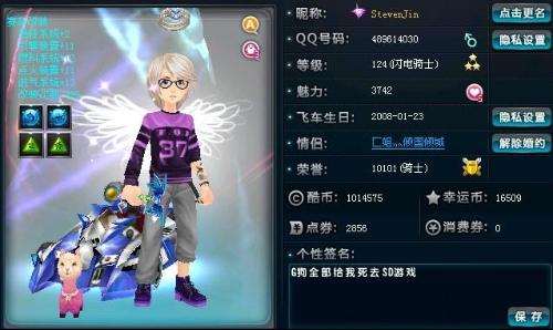 淘汰赛阶段 淘汰赛阶段