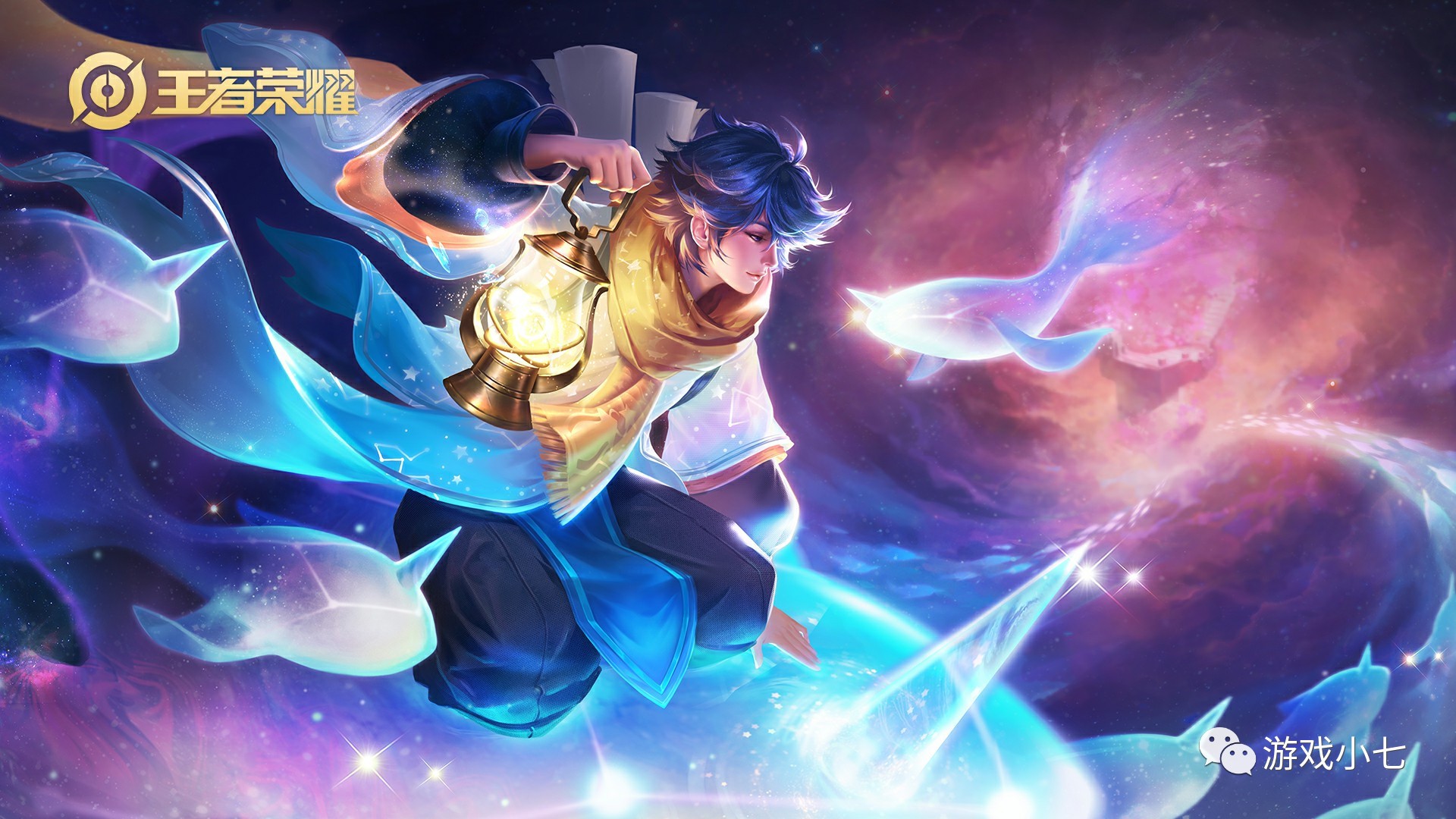 生日快乐 生日快乐