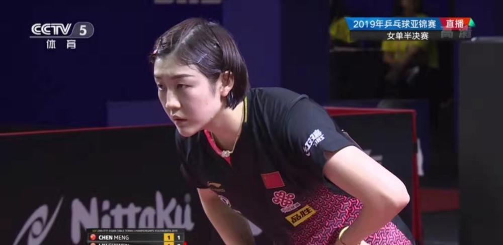 提升荷兰队 提升荷兰队