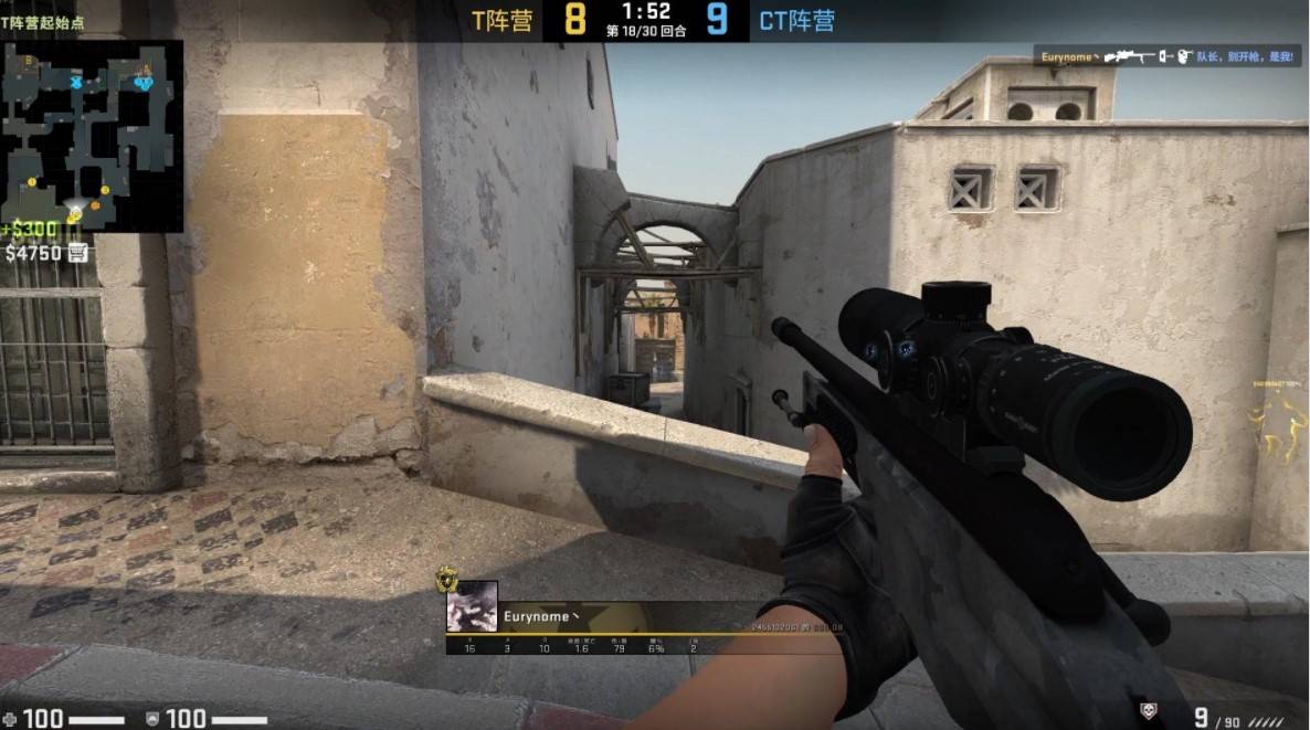 的强力联结 的强力联结